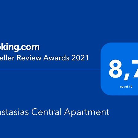 Anastasias Central Apartment ลิโตโครอน ภายนอก รูปภาพ